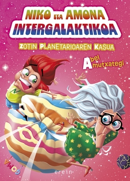 Zotin planetarioaren kasua