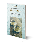 Euri beroak
