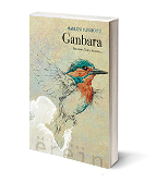 Ganbara